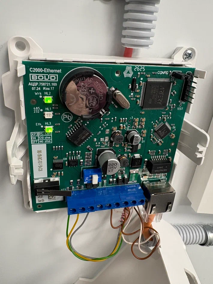 Подключение преобразователя интерфейсов «С2000-Ethernet»