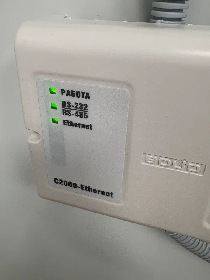 Устройство «С2000-Ethernet» в установленном корпусе