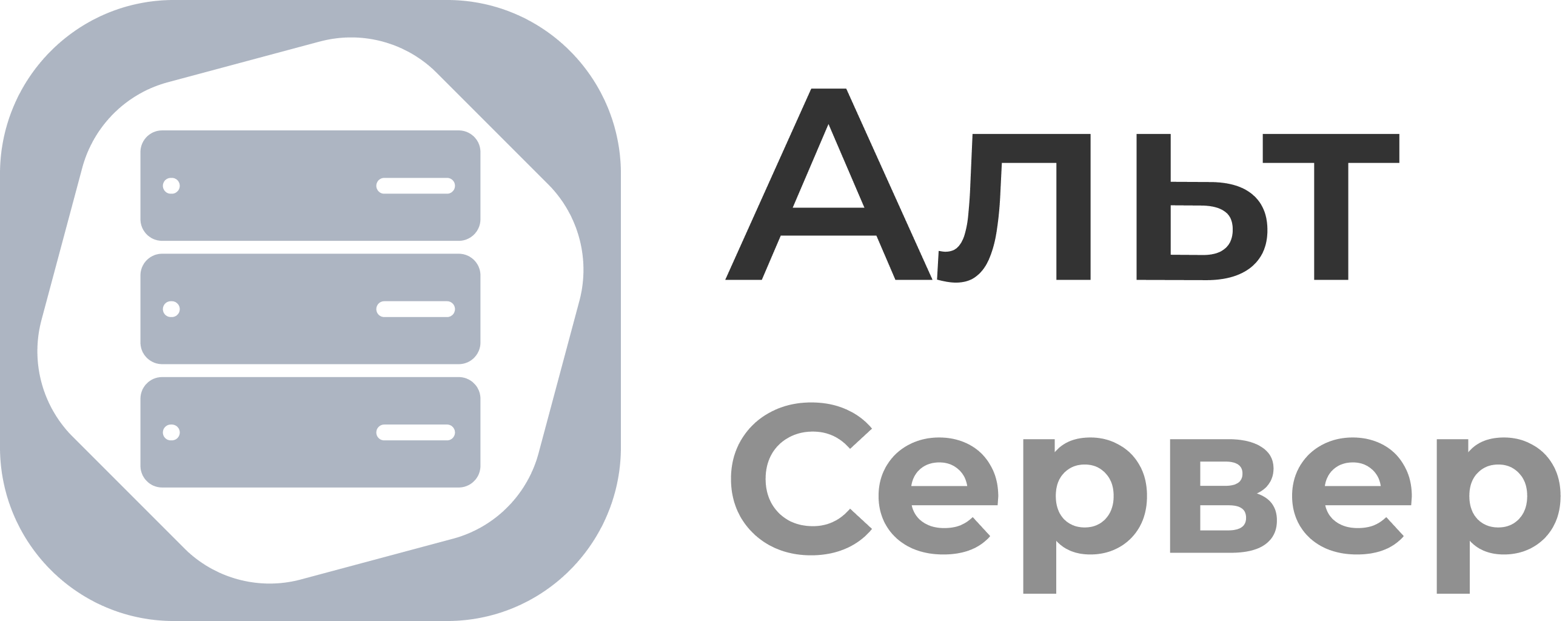 Логотип Базальт СПО