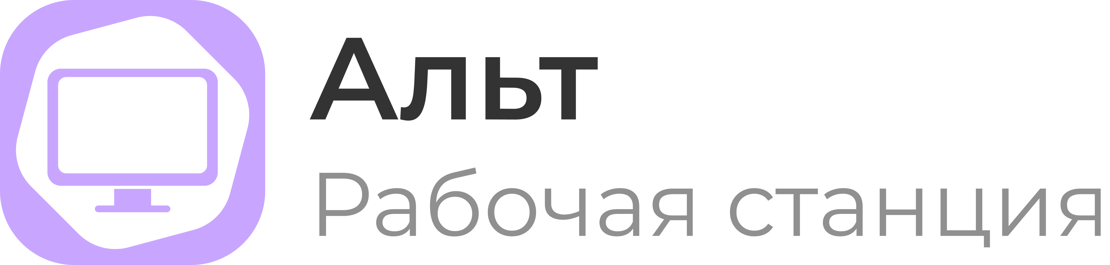 Логотип Базальт СПО
