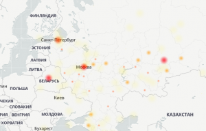 Пользователи сообщили о сбое в работе сервисов «Яндекса»