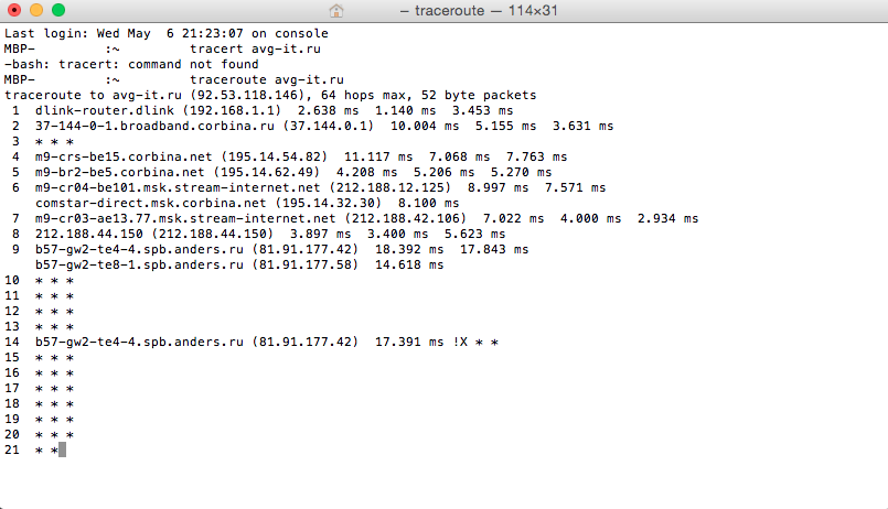 trecert \ traceroute \ ping \ pathping